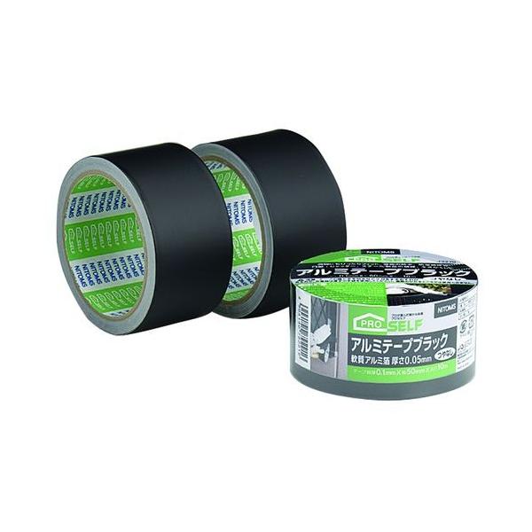 アルミテープの通販・価格比較 - 価格.com