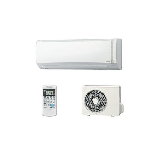 コロナCSH-N21RBE6 壁掛けエアコン　室内機 製品詳細｜Nシリーズ｜エアコン｜株式会社コロナ