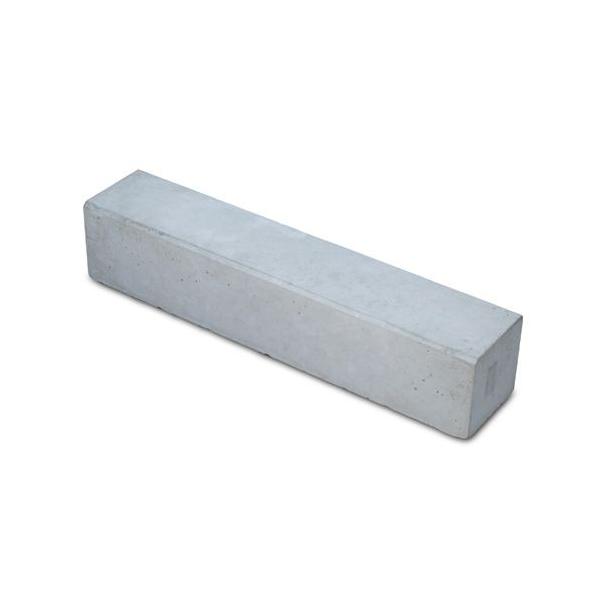 NXstyle(ネクスタイル) 地先境界ブロック ANKx4個 : DCM