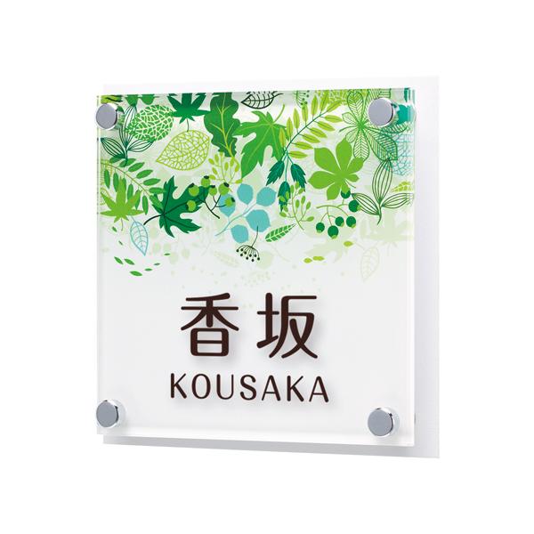 アガサの魂の大釜　2枚　日本語 1枚プロモスタンプ付き origami kusudama】和柄を入れた薗部式ユニット36枚組のくす玉