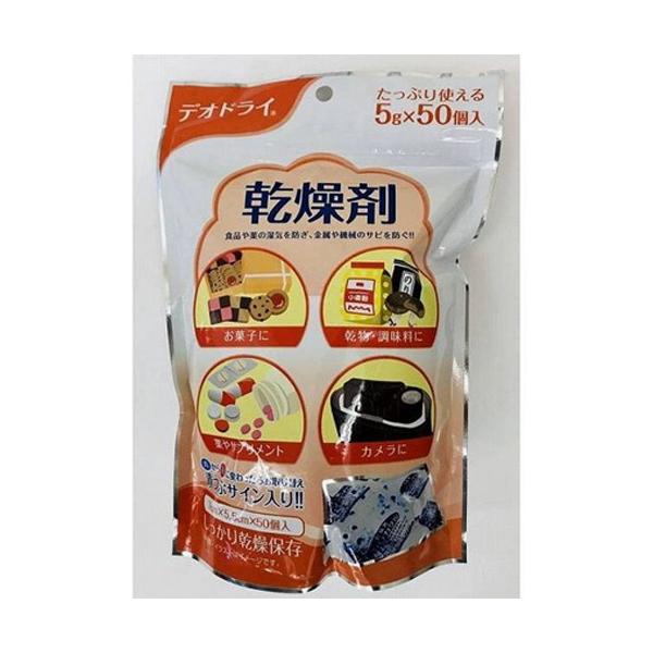 fIhC fIhC5g×50/50