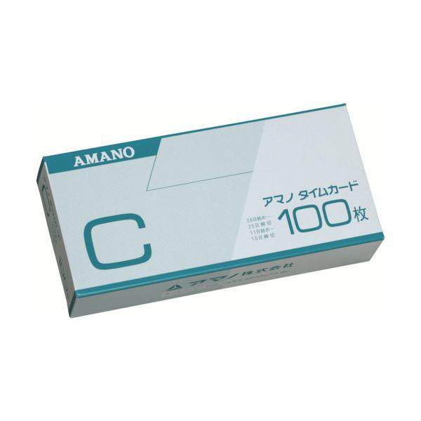 アマノ タイムカードC　(100枚入)/CCARD Cカード