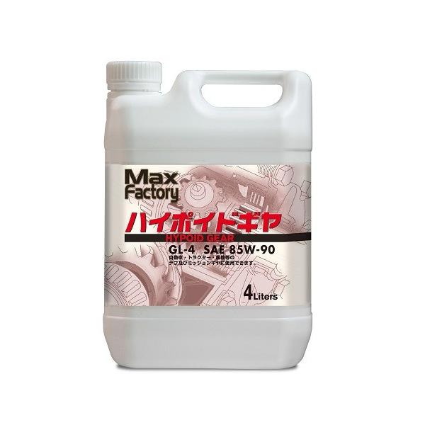 オイルギャング Amazon | クスコ (CUSCO)【ストリート・オイルキャッチタンク