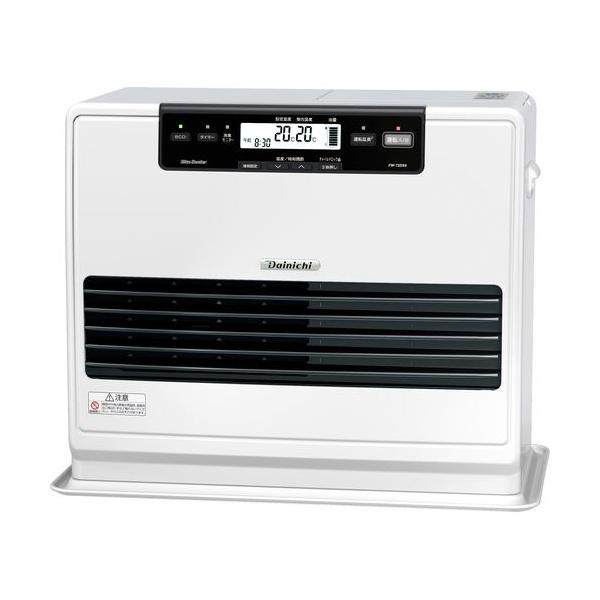 ダイニチ石油ファンヒーター　FZ-103-WK 新品から2ヶ月だけ使用 ダイニチ石油ファンヒーター FZ-103-WK 新品から2ヶ月だけ使用