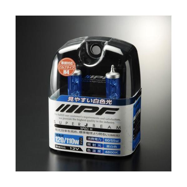 Ipf スーパーjビームh Ver 2 H4 4800k H45 H45 2個入 H4 Buyee Buyee Japanischer Proxy Service Kaufen Sie Aus Japan