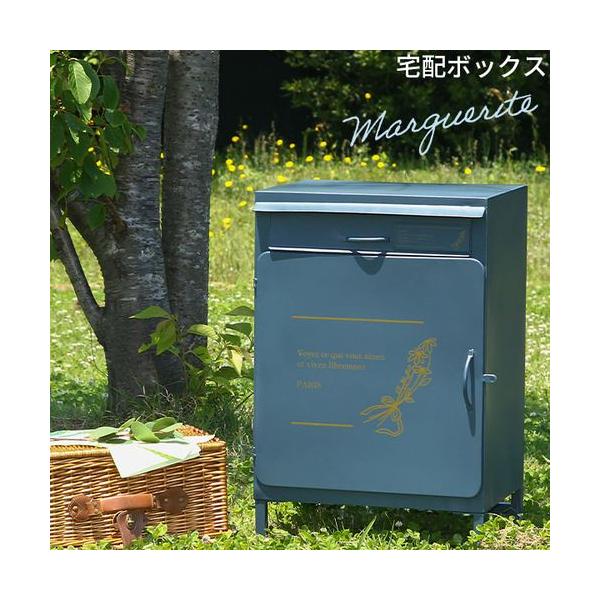 宅配ボックス 70231 B0B2R1Q821