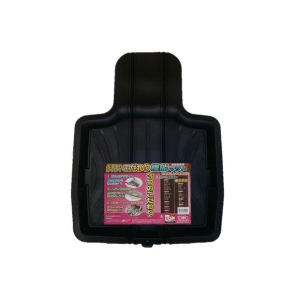 TOHPO トランスバケットマット フロント ブラック TR39033 TOHPO トランスバケットマット フロント ブラック TR39033