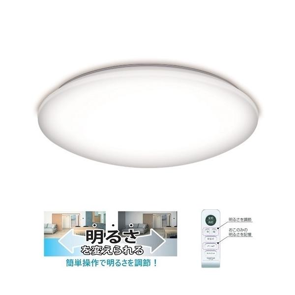 シーリングライト タキズミ 照明器具 天井照明の人気商品 通販 価格比較 価格 Com