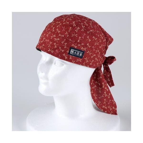 バンダナ キャップ メンズの通販 価格比較 価格 Com