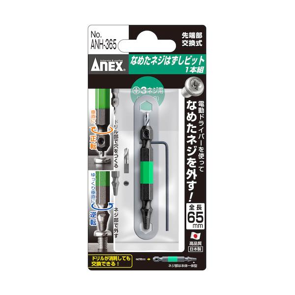 やまたさん専用 Amazon.co.jp: 親和産業(Shinwa Sangyo) プラチナ塗名人キット