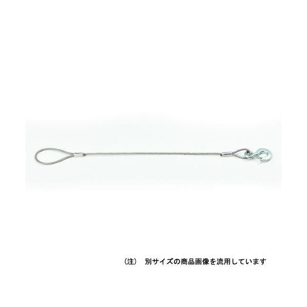 JSH 片アイ片フック付ワイヤーロープスリング/JPFW6-14 6mm×1.4m