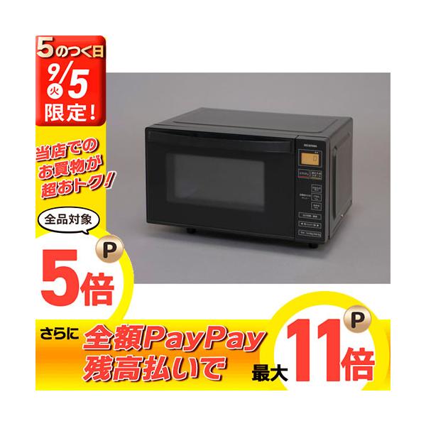 アイリスオーヤマ 電子レンジ　18L フラットテーブル/IMB-FV1801　ブラック