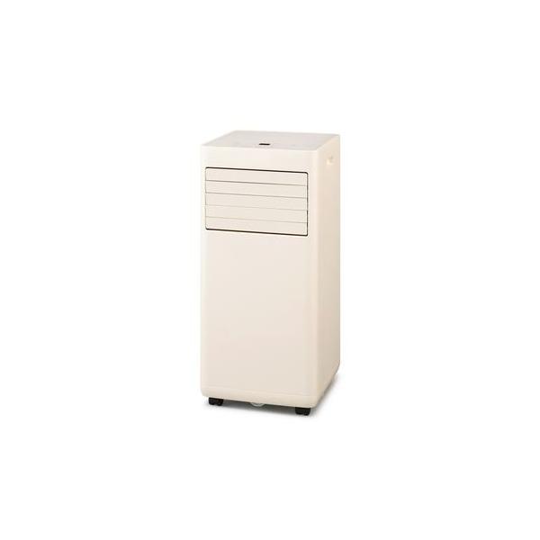 アイリスオーヤマ　ポータブルクーラー IPA-2324S アイボリー dcmonline_4967576699730