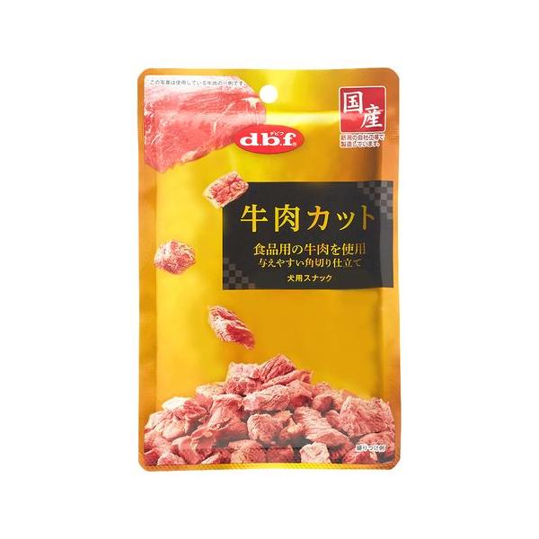 他サイト： dbf 牛肉カット/40gの商品画像