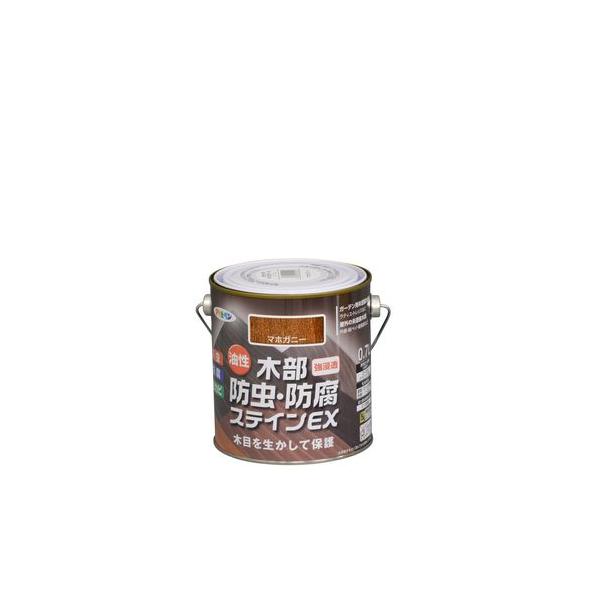 他サイト： アサヒペン 油性 木部 防虫・防腐 ステインEX 0.7L/マホガニー 0.7L マホガニー/0.7Lの商品画像