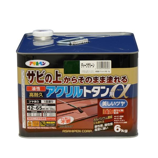 アサヒペン 油性高耐久アクリルトタン用α 6kg (ペンキ・ラッカー) 価格比較 - 価格.com アサヒペン 油性高耐久アクリルトタン用α 6kg (ペンキ・ラッカー) 価格比較 - 価格.com