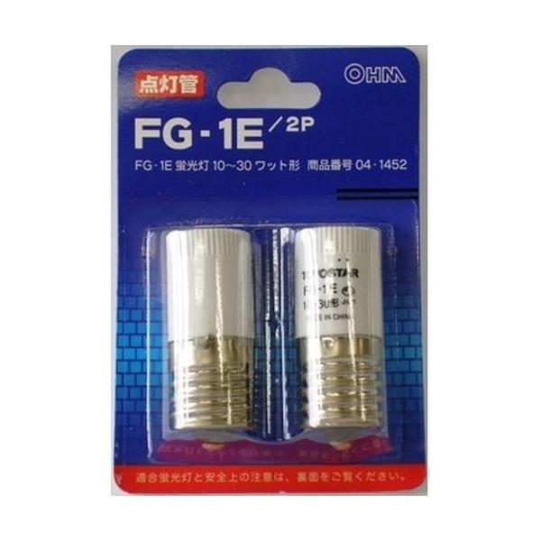 オーム電機 FG-1E-A2P グロー球