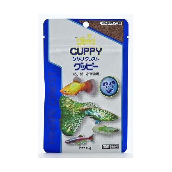 熱帯魚 エサ グッピーの人気商品 通販 価格比較 価格 Com