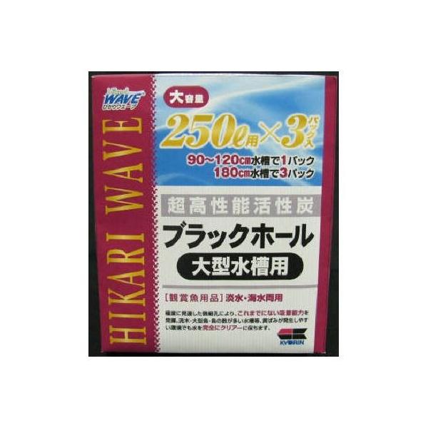 大型 水槽 フィルターの人気商品 通販 価格比較 価格 Com