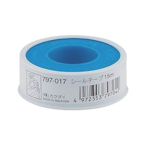 カクダイ カクダイシールテープ/10個入 797-023 :4972353797158:DCM
