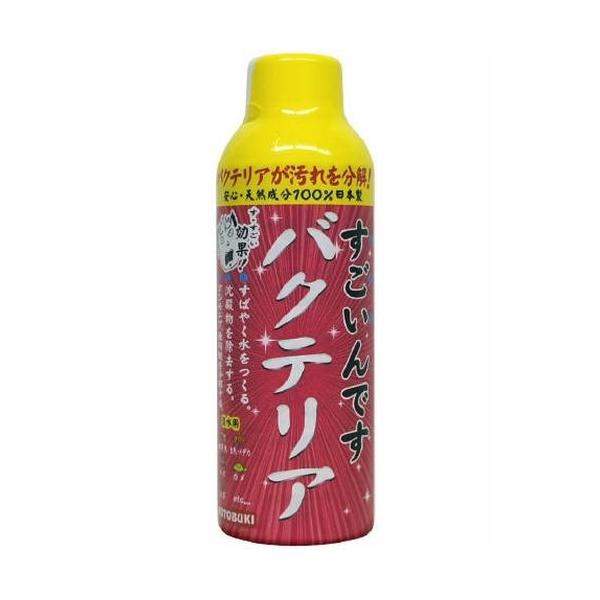 定着型バクテリア ばくとｑ１０ バクテリア 海水用 海水魚1 680円 淡水 熱帯魚 ５００ｍｌ お得な情報満載 淡水