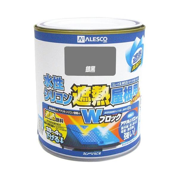 他サイト： カンペハピオ 水性シリコン遮熱屋根用 0.7L 銀黒の商品画像