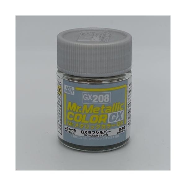 Mr.HOBBY Mr.メタリックカラーGX/GX208 ラフシルバー : DCM