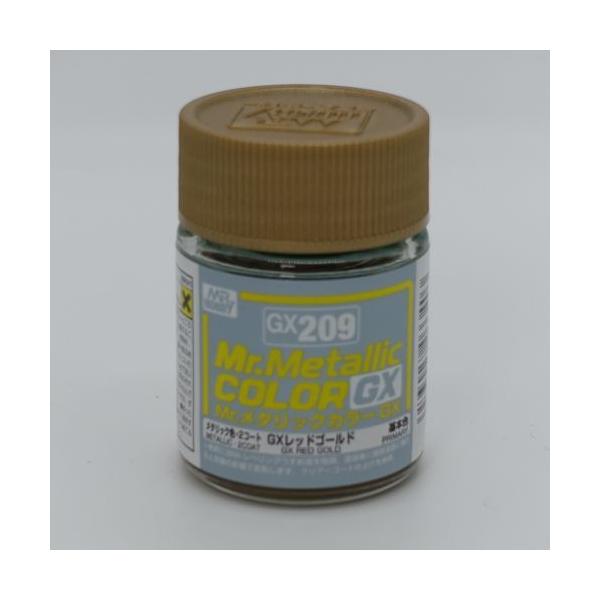 Mr.HOBBY Mr.メタリックカラーGX/GX209 レッドゴールド : DCM