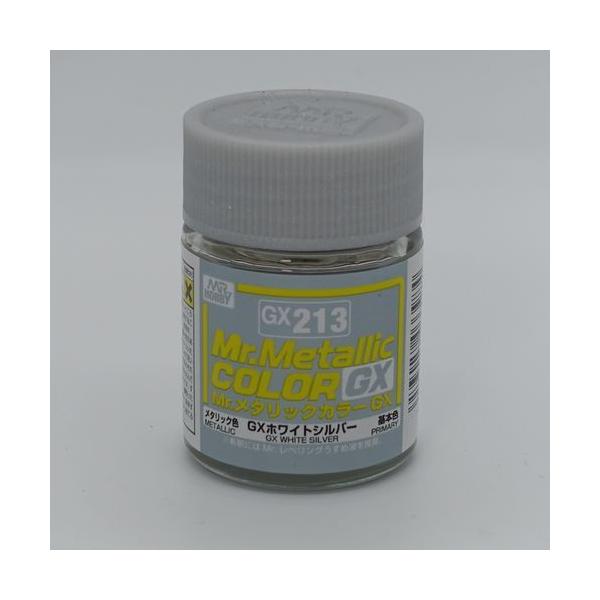 Mr.HOBBY Mr.メタリックカラーGX/GX213 ホワイトシルバー : DCM Mr.HOBBY Mr.メタリックカラーGX/GX213 ホワイトシルバー : DCM