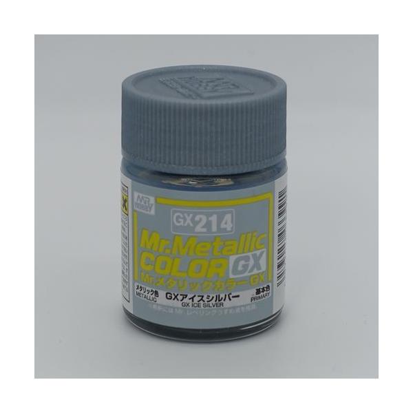 Mr.HOBBY Mr.メタリックカラーGX/GX214 アイスシルバー : DCM