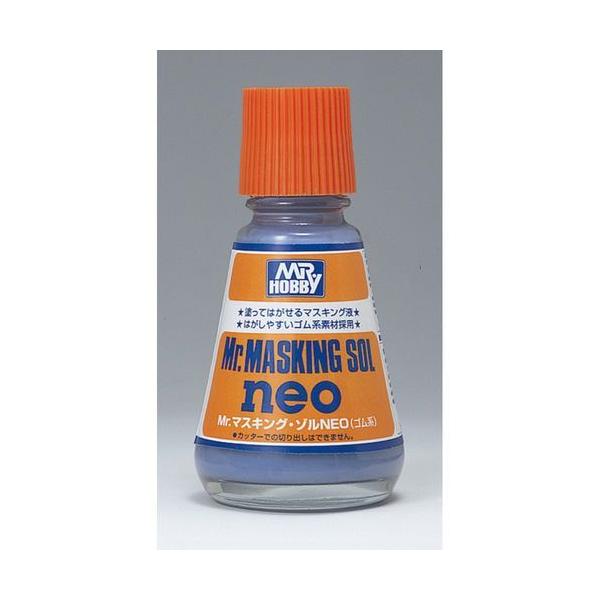 他サイト： Mr.HOBBY Mr.マスキングゾルNEO/M132 マスキング材の商品画像