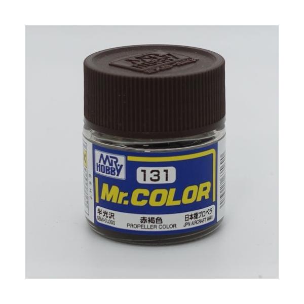 Mr.HOBBY Mr.カラー/C131 赤褐色/半光沢 : DCMオンライン - 通販
