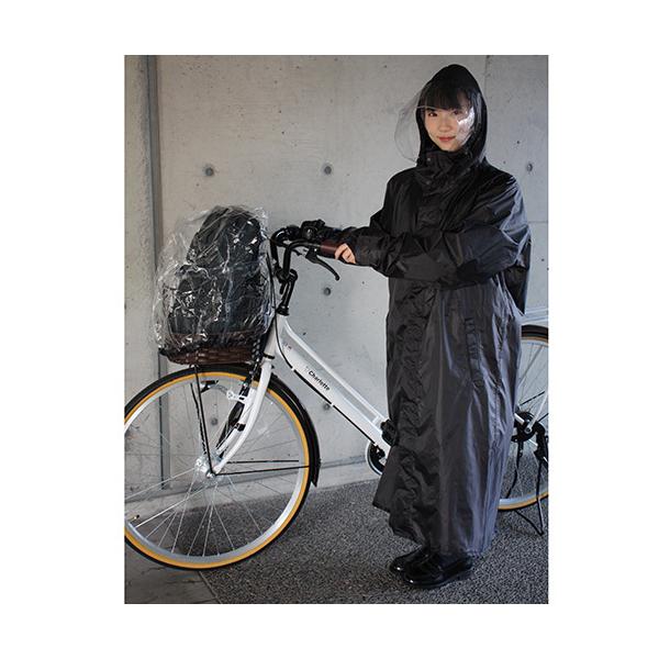 レインコート+カゴカバー+防水袋セット Amazon | 防水 自転車前