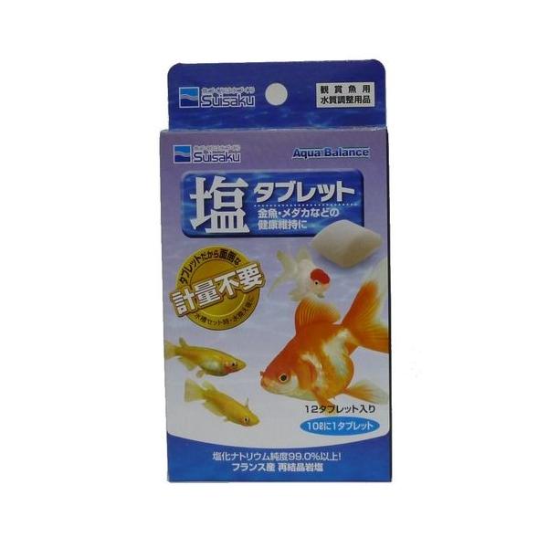 熱帯魚 アクアリウム用品 塩タブレットの人気商品・通販・価格比較