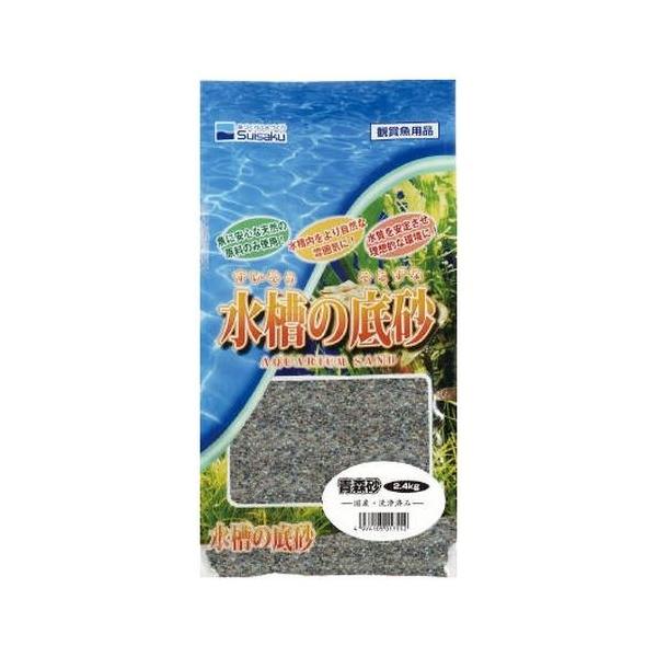 水槽用レイアウト用品 砂 Diy 工具の人気商品 通販 価格比較 価格 Com