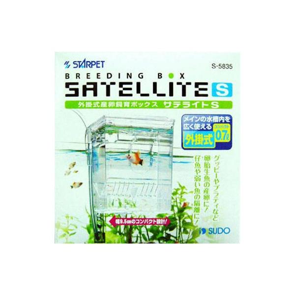サテライト 水槽の人気商品 通販 価格比較 価格 Com