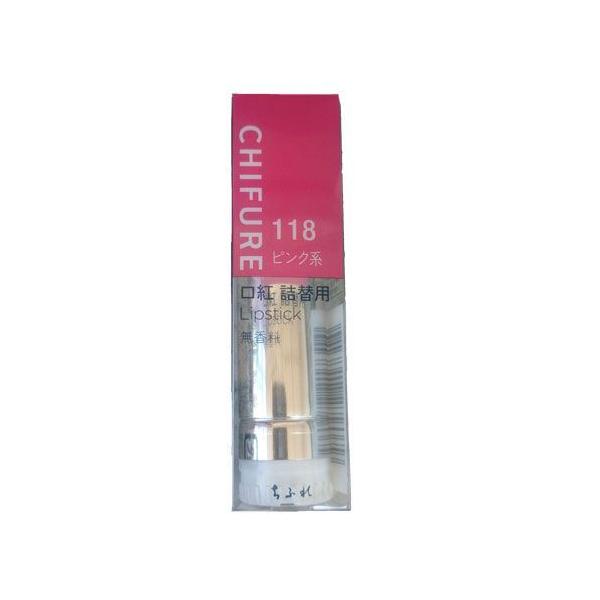 口紅 pyon レブロン（REVLON） カラーステイ スウェードインク リップ