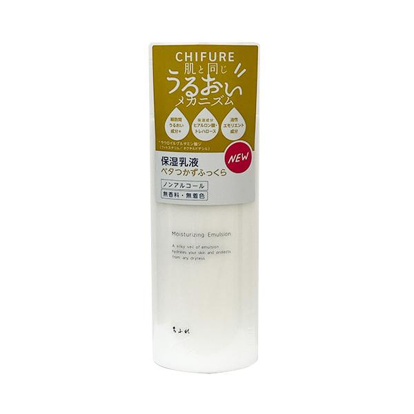 ＆FACE 美顔を保つ乳液(フレッシュ) 保湿乳液 – ちふれ・CHIFURE