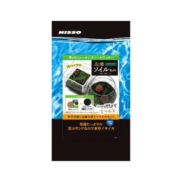 水草 ソイルの人気商品 通販 価格比較 価格 Com