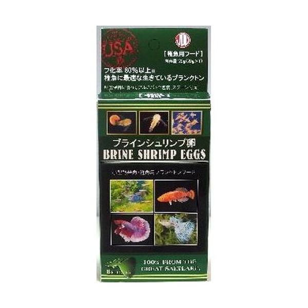 tomy 高品質 ブラインシュリンプ 425g 熱帯魚 425g ブライン