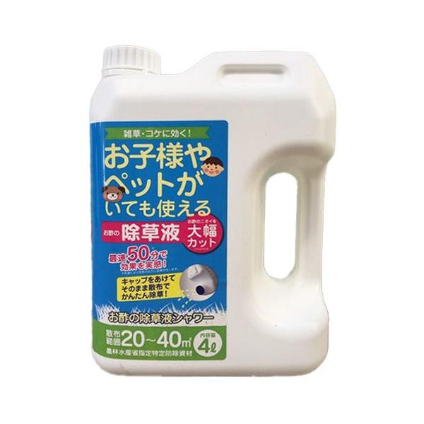 トヨチュー お酢の除草液シャワー/4L 除草剤 :4975730396661:DCMオンライン 通販 DCM 根まで枯らし ながーく効く除草剤 シャワータイプ 4.5L
