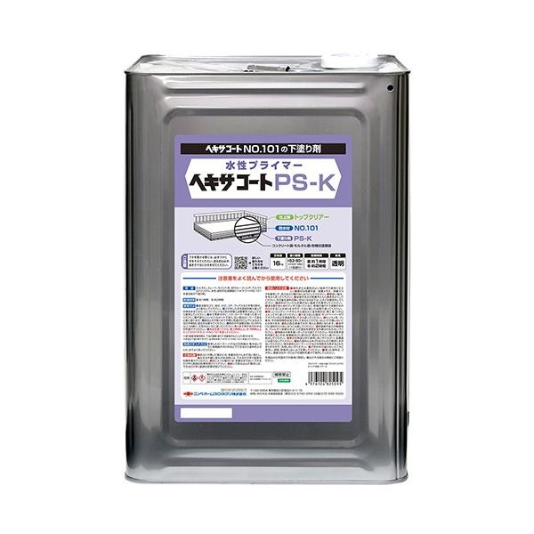 ニッペ ヘキサコートPSKプライマー 透明 16kg/53-80平方メートル|塗料
