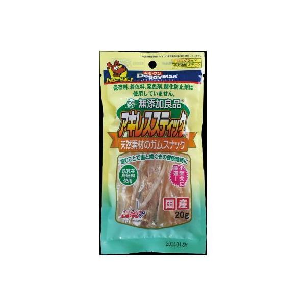 エンジェルドギーマン アキレススティック 20g Amazon.co.jp: ドギーマン 無添加良品 アキレススティック100g
