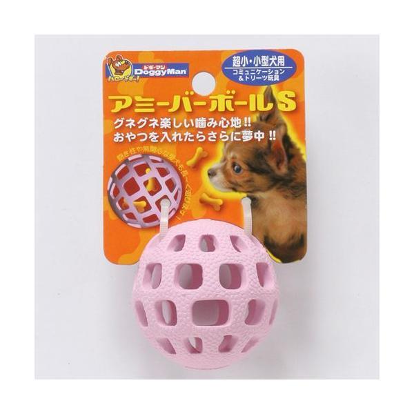 ティミー様ご確認用☆ ドギーマン アミーバーボール Sサイズ : DCMオンライン - 通販