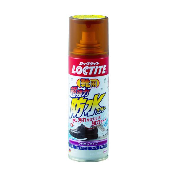 LOCTITE 超強力防水スプレー 靴用 180ml/DBK180 LOCTITE 超強力防水スプレー 靴用 180ml/DBK180