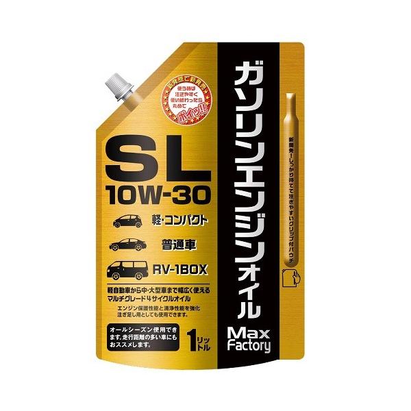 ATPLON ATPオイルリーブ 150mL 4個セット 2025年最新】ATPLONの人気アイテム - メルカリ