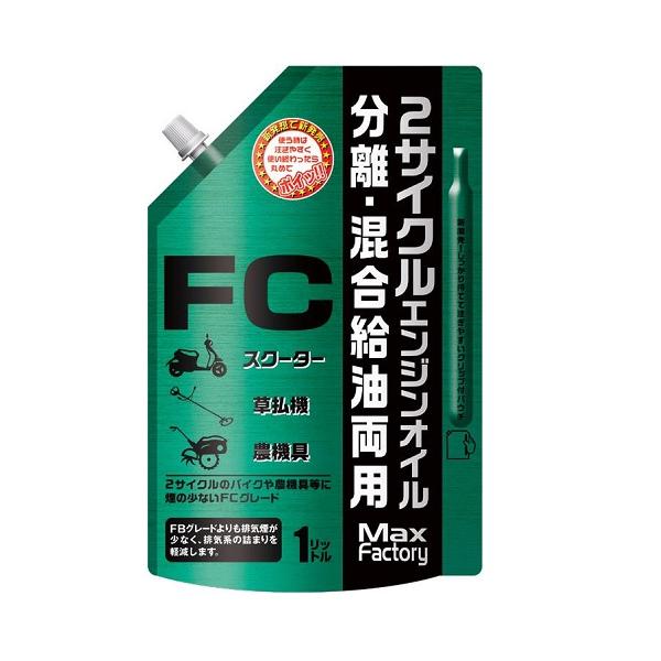 MaxFactory 2サイクルエンジンオイル パウチ/FC 1L 2サイクル2輪 MaxFactory 2サイクルエンジンオイル パウチ/FC 1L 2サイクル2輪