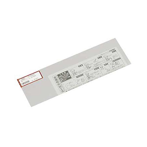 他サイト： 光 アルミ板/HA2013　2mmアツ 100×300×2mmの商品画像