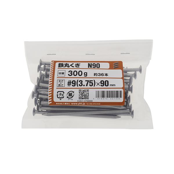 YAHATA 丸釘 90mm : DCMオンライン - 通販 - Yahoo!ショッピング