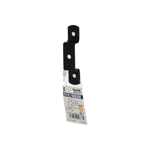 YAHATA 補助金具/シルクハット 中 黒NO.76 黒/シルクハット YAHATA 補助金具/シルクハット 中 黒NO.76 黒/シルクハット